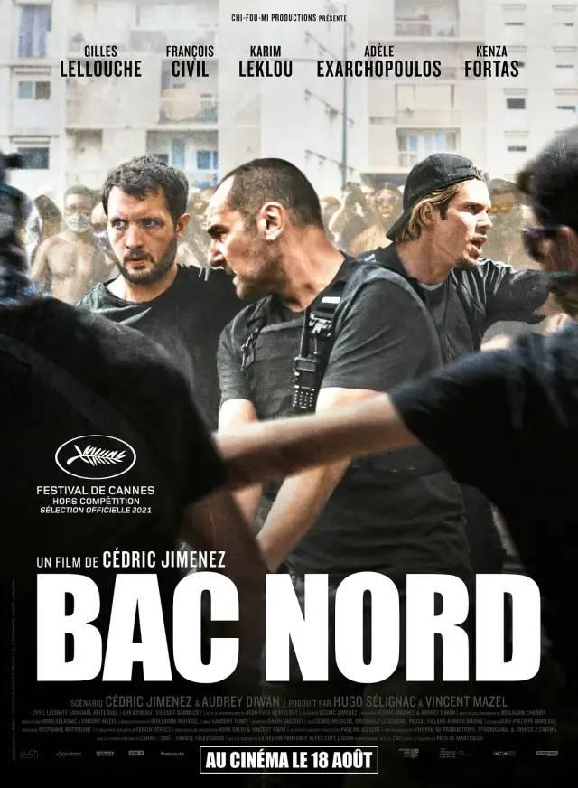 bac nord《北區偵緝隊》為了完成上級的任務,執法者必須變成違法者時