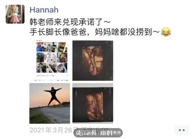 妊娠油可以当作身体乳用吗