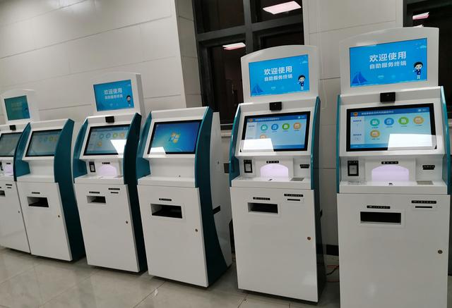 银行取号机怎么用