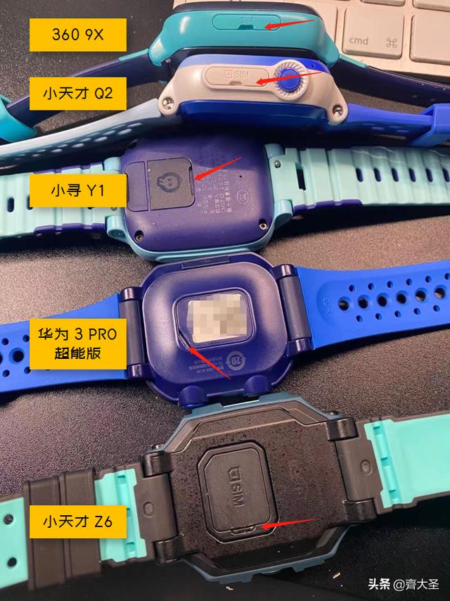 展讯工程更改手机音量