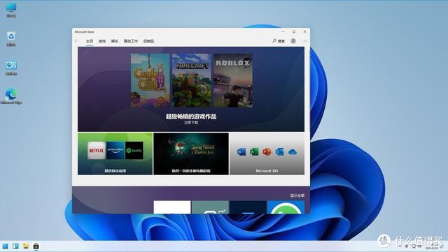 Windows11“正式版”测评，有必要升级吗-第23张图片-9158手机教程网