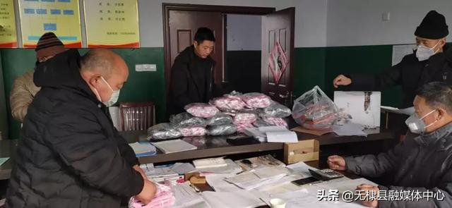 无棣县展泰工程