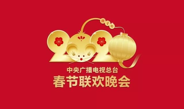 「重要通告」央视春晚港珠澳大桥分会场(央视春晚直播港珠澳大桥)