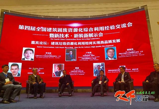 盐城移动制砂机出租