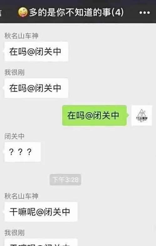 爱车昵称大全集（好听的爱车昵称）