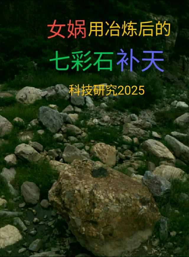 尾矿制砖机生产线