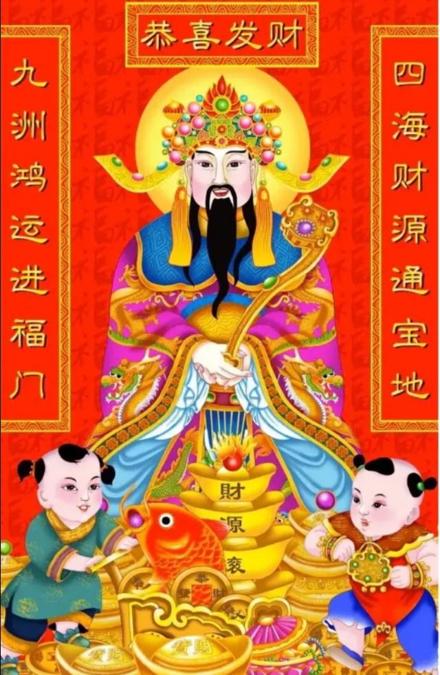 0201228黄历(黄历万年历吉日吉时)"