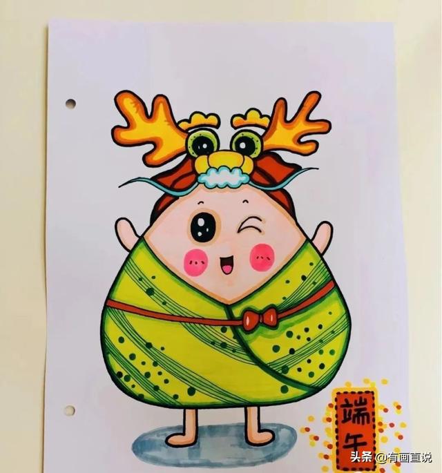 关于端午节的画(关于端午节的画简单又漂亮) - 天星聚