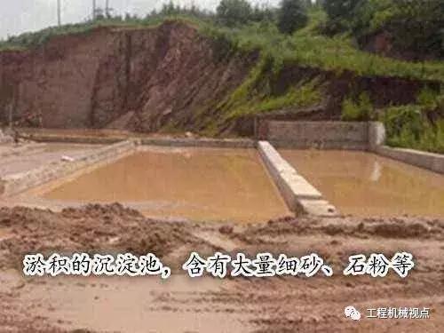 湖北流动洗砂机使用方法
