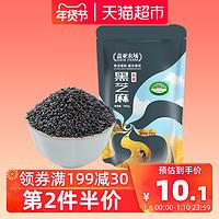 香油离心过滤机危险吗
