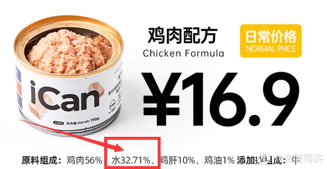 七水深海泥身体乳介绍