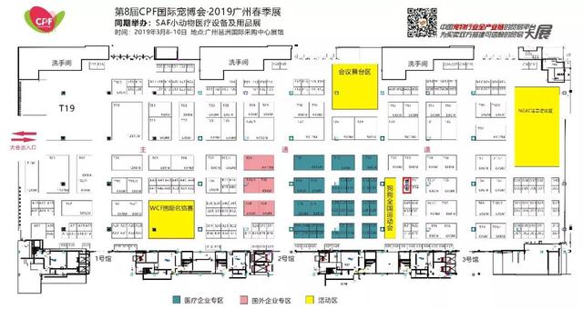 琶洲陶瓷机械展展