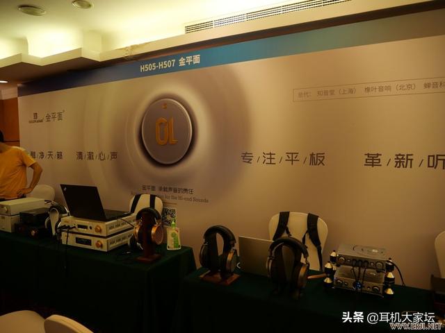 上海机械展2020图片