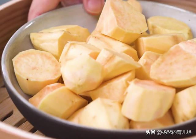 居家分享一款茶盏红薯派，好看又好吃，美味又营养，孩子特别喜欢