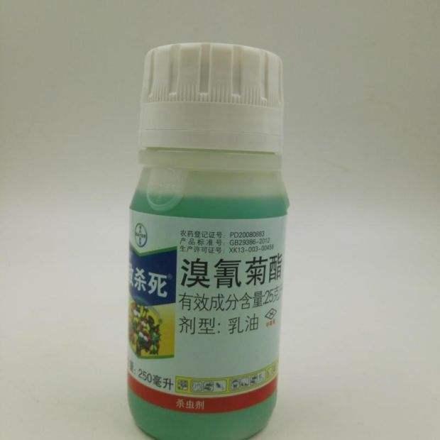 虫见愁丨拟除虫菊酯类杀虫剂在水产养殖中的作用及风险3