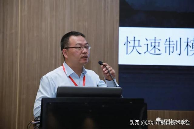 2021年邢台模具五金机电机械展