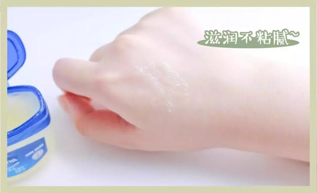 桃子忘了涂了身体乳
