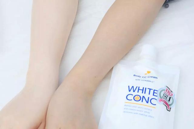 百元美白身体乳