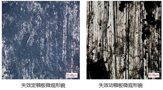 颚式破碎机的结构图