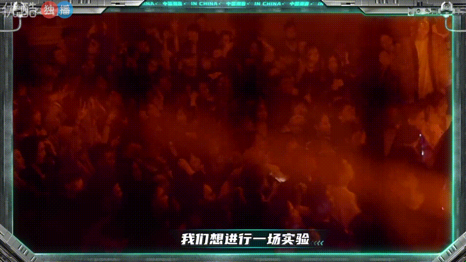 鸡皮疙瘩rmvb