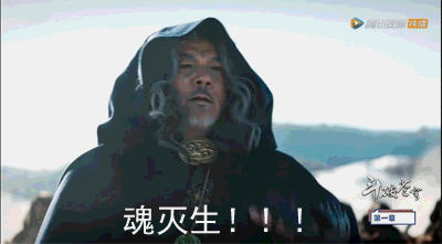 影片剧照