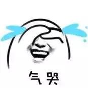 身上起鸡皮疙瘩的痘很痒不红