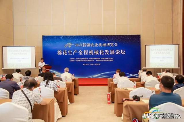 西部工程机械展