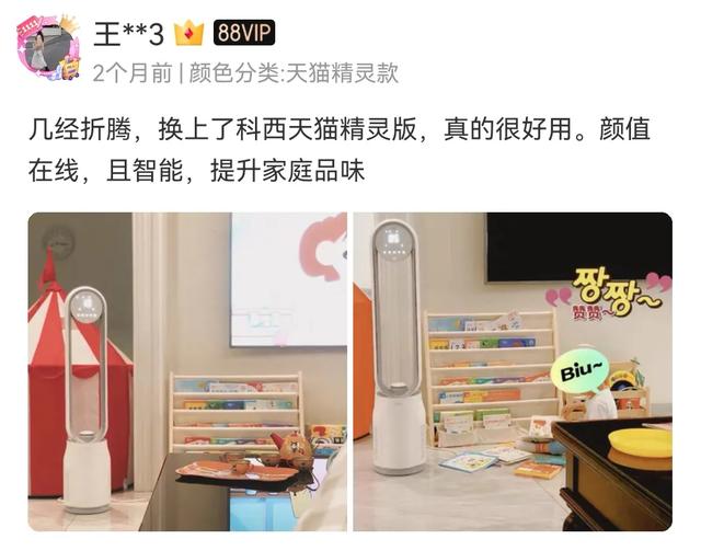 450豆浆过滤机价格