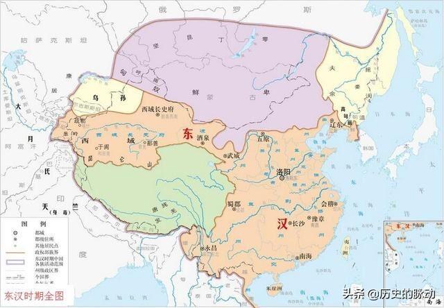 西汉与东汉，同样是刘氏王朝，对匈奴、西域的战略有什么不同？-第2张图片-看历史网