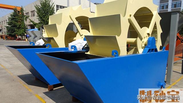 制砂机实力选择方驰重工的简单介绍