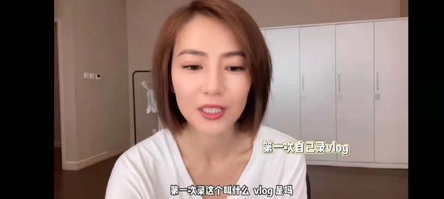 「最新」搜索花絮高圆圆——搜索 高圆圆花絮