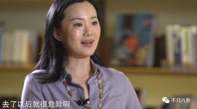 小欢喜刘静第一集开的车什么牌子（小欢喜中温柔的刘静阿姨）(53)