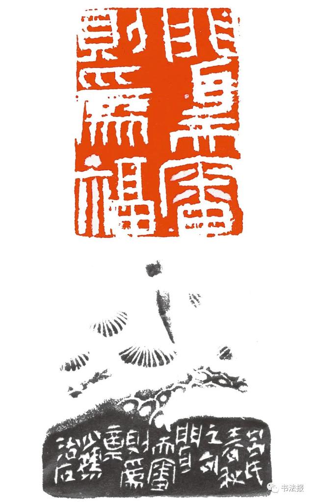 三名工程书法展图片