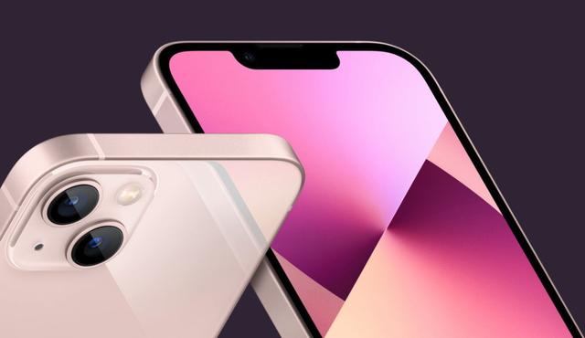 Iphone 13手机到底是十三香还是挤牙膏 苹果可能是在储备大招 全网搜