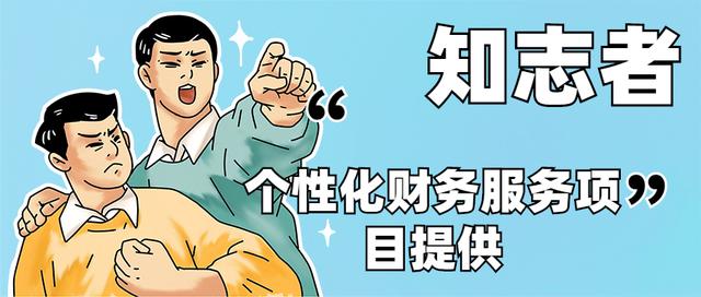 上海財務外包個性化財務服務項目提供一