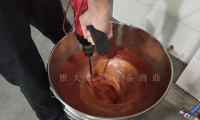米酒离心过滤机