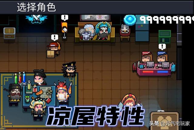 穿越火线先行服主界面(穿越火线先行服怎么进去)