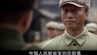 杨立青原型 杨立青原型「杨立青原型人物是谁」 生活