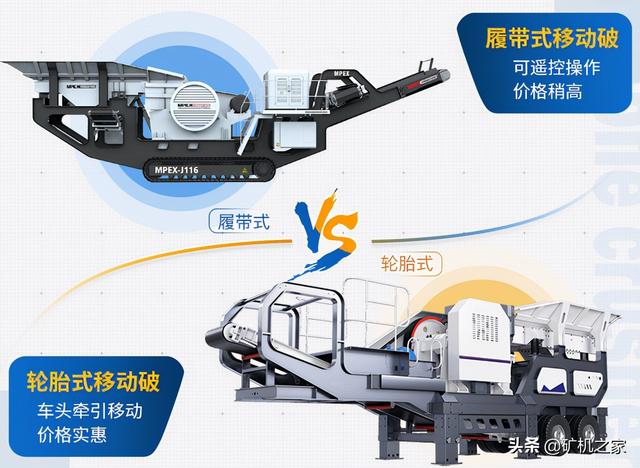 pf1007反击破碎机价格