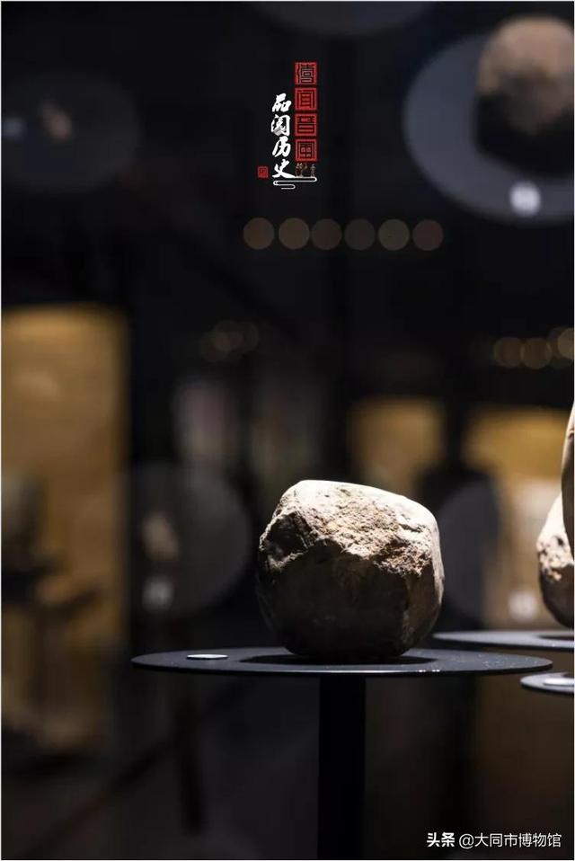 在旧石器时代石球是一种什么工具（在旧石器时代石球是一种）