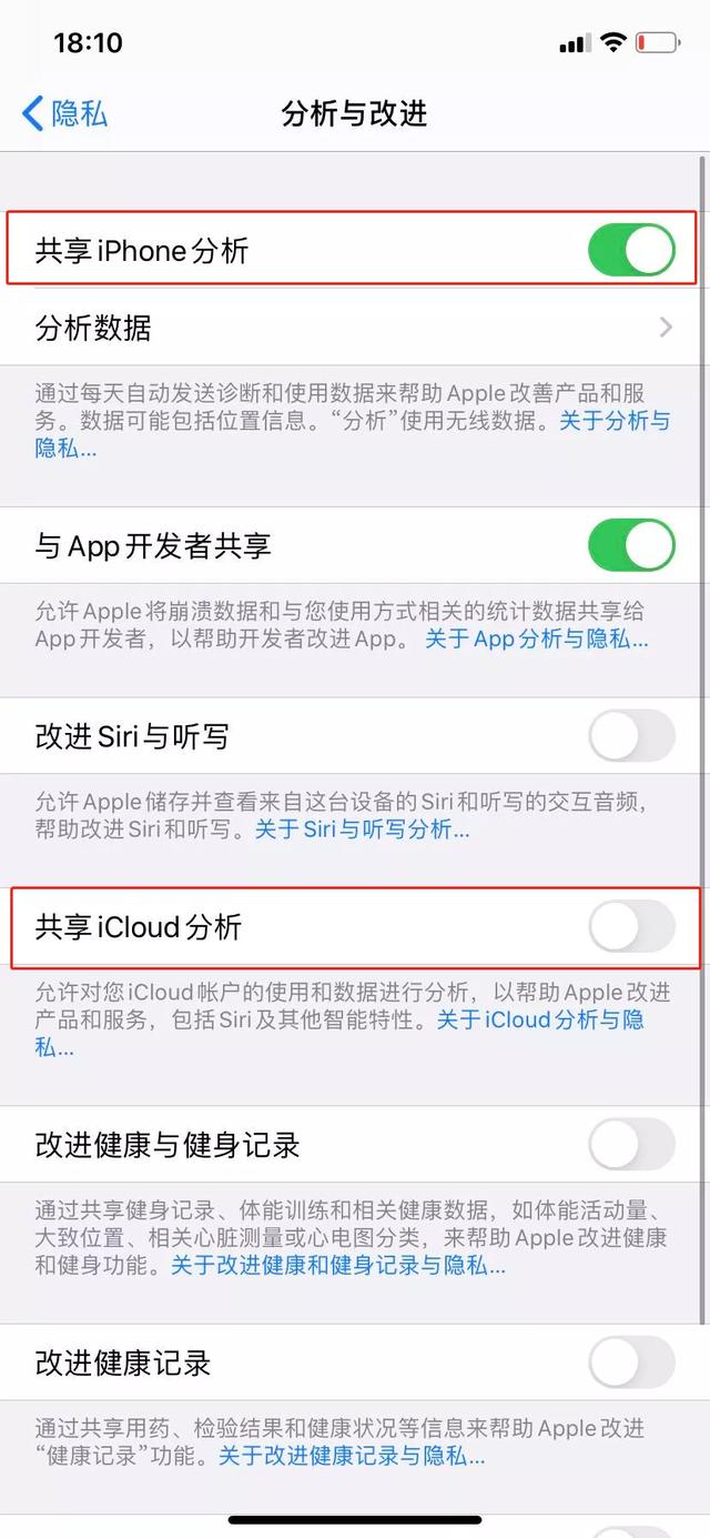 iPhone 内存不够用？一招腾出 10GB-第10张图片-9158手机教程网