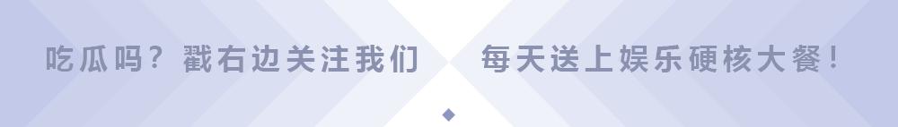 京圈格格系列2(京圈格格是谁)