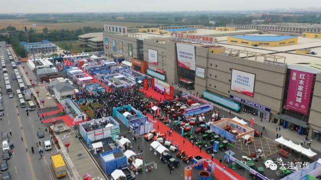 盘锦农业机械展