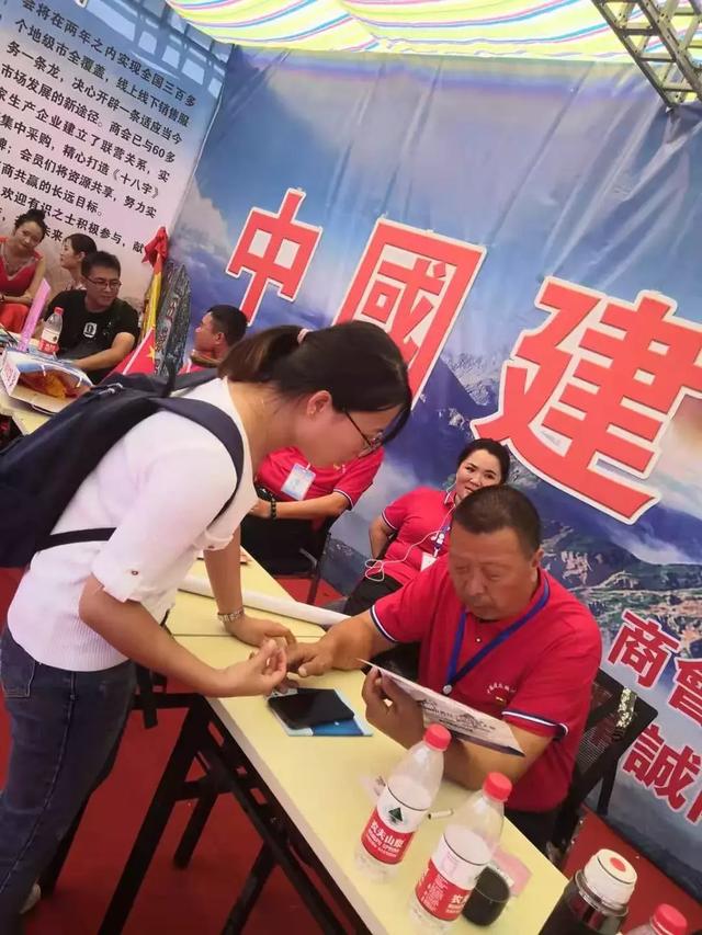 长葛工程机械展