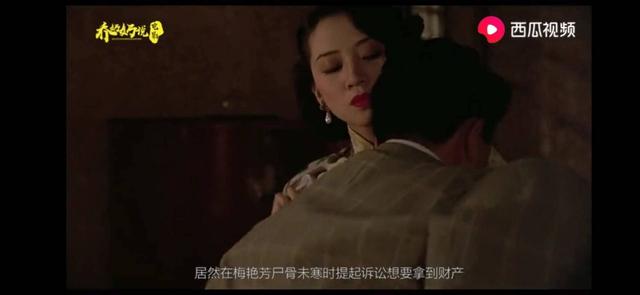 梅艳芳与她母亲合照（梅艳芳母亲被称）(6)