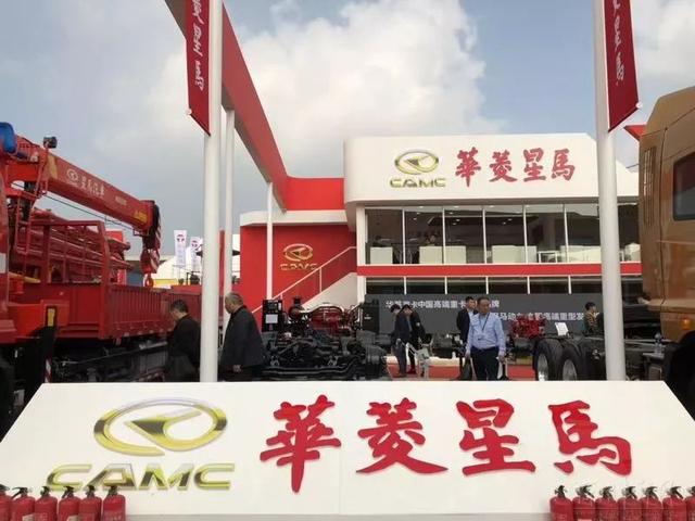 上海宝马展中国工程车