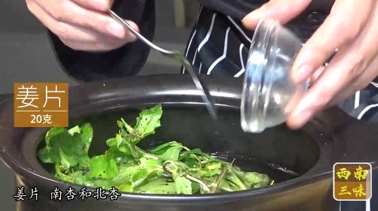 野葛菜:广东养生汤中，生鱼搭配葛菜煲出来的汤有化痰止咳、养阴固肾功效