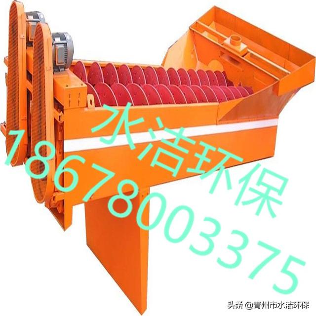青州复合式制砂机公司