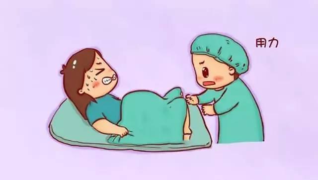 生娃的痛，只有经历过才知道