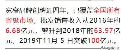 宽窄平安是福香烟价格,宽窄平安是福香烟价格香烟多少钱一包